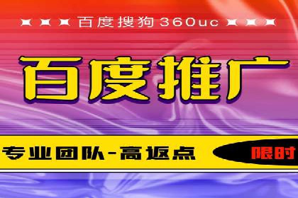 抖音信息流推广的创意形式与效果评估