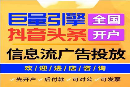 SEM关键词布局技巧解析